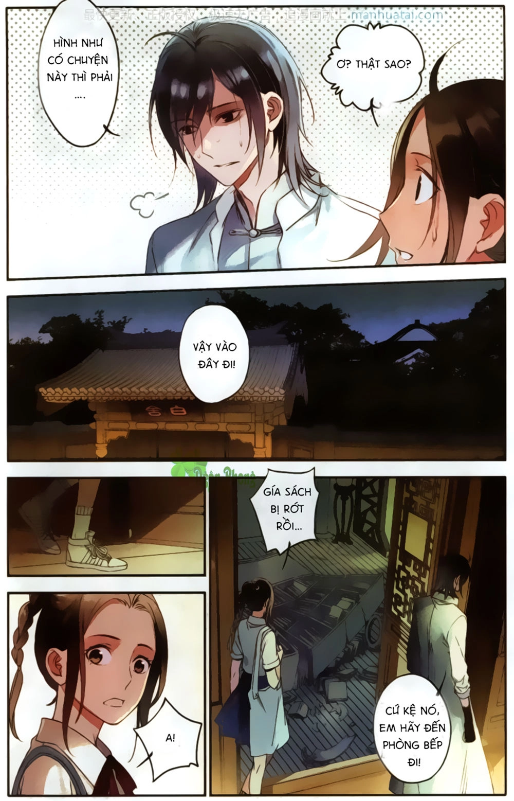 Lệnh Cấm Nghị Tộc 2 Ẩn Diện Trấn Chapter 6 - 18