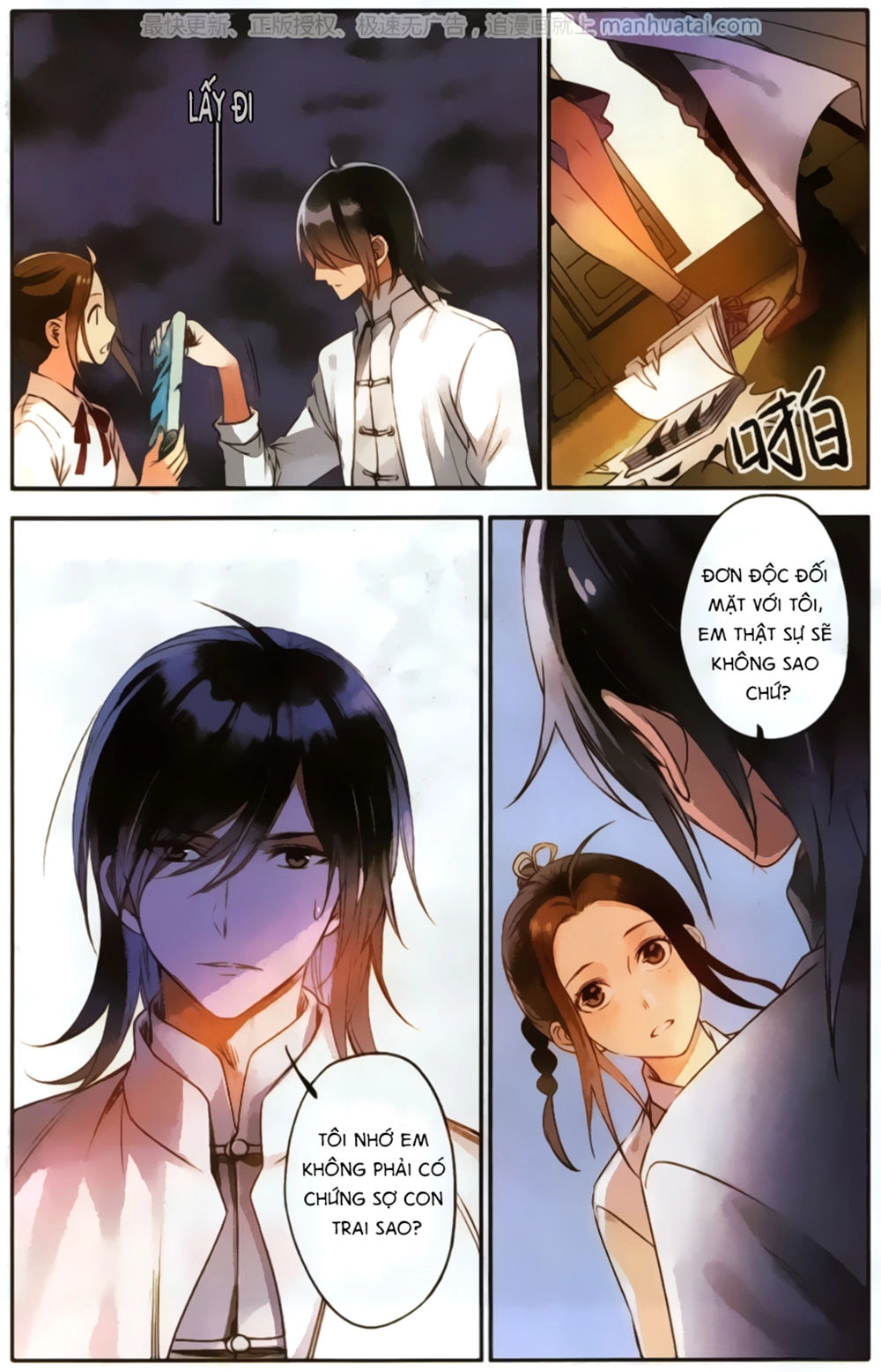 Lệnh Cấm Nghị Tộc 2 Ẩn Diện Trấn Chapter 6 - 20