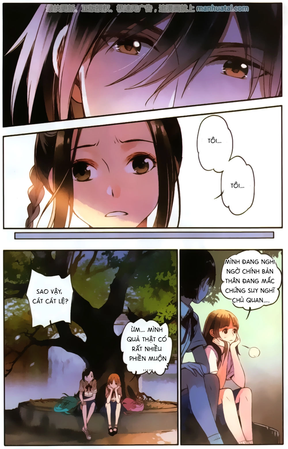 Lệnh Cấm Nghị Tộc 2 Ẩn Diện Trấn Chapter 6 - 21