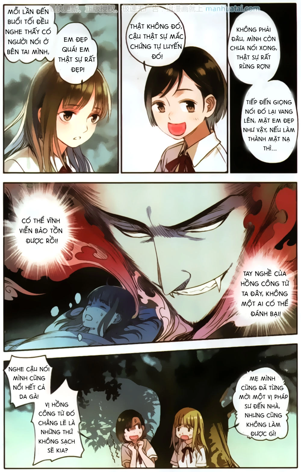 Lệnh Cấm Nghị Tộc 2 Ẩn Diện Trấn Chapter 6 - 22