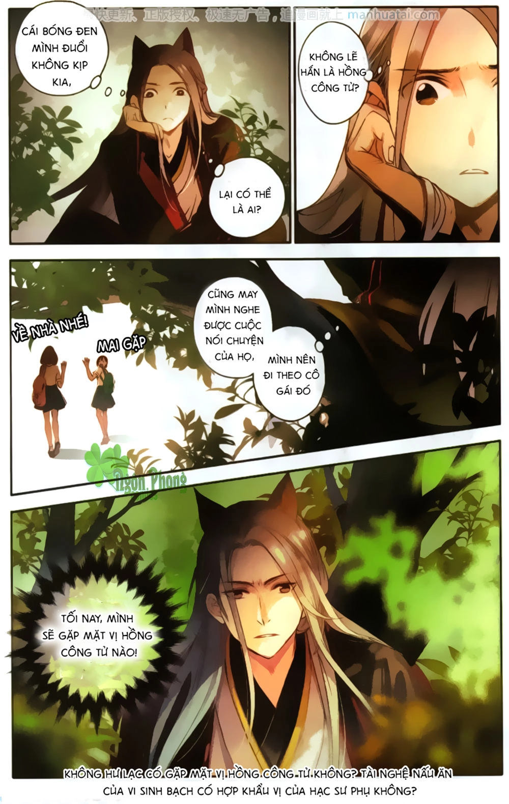 Lệnh Cấm Nghị Tộc 2 Ẩn Diện Trấn Chapter 6 - 24