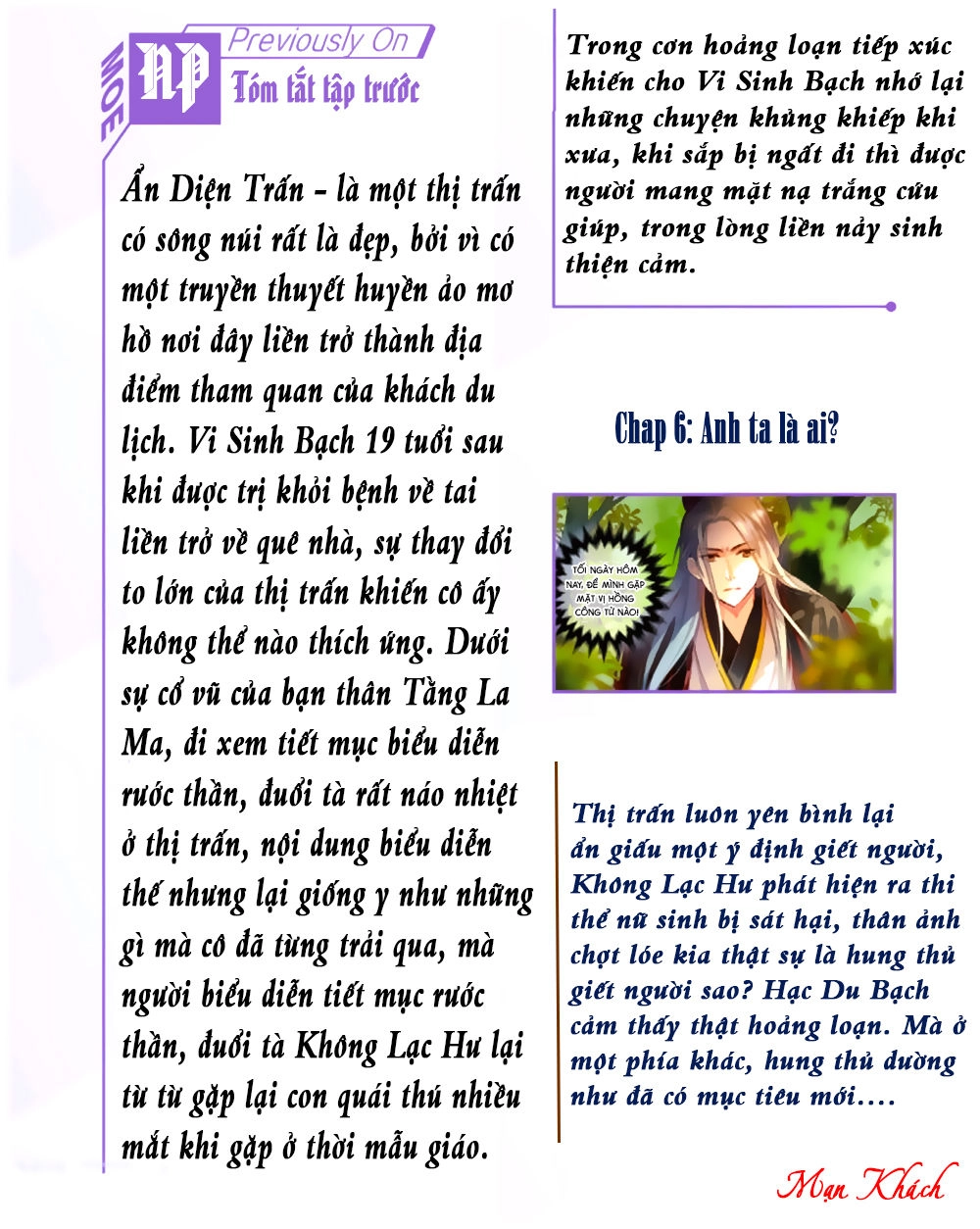 Lệnh Cấm Nghị Tộc 2 Ẩn Diện Trấn Chapter 7 - 1