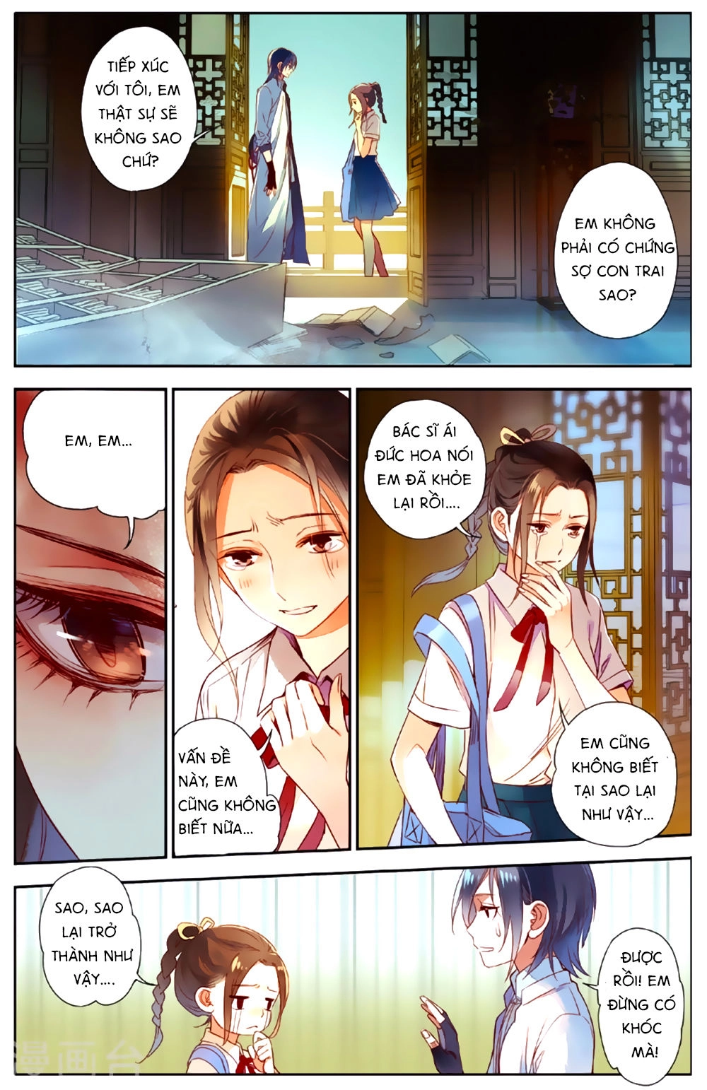 Lệnh Cấm Nghị Tộc 2 Ẩn Diện Trấn Chapter 7 - 2