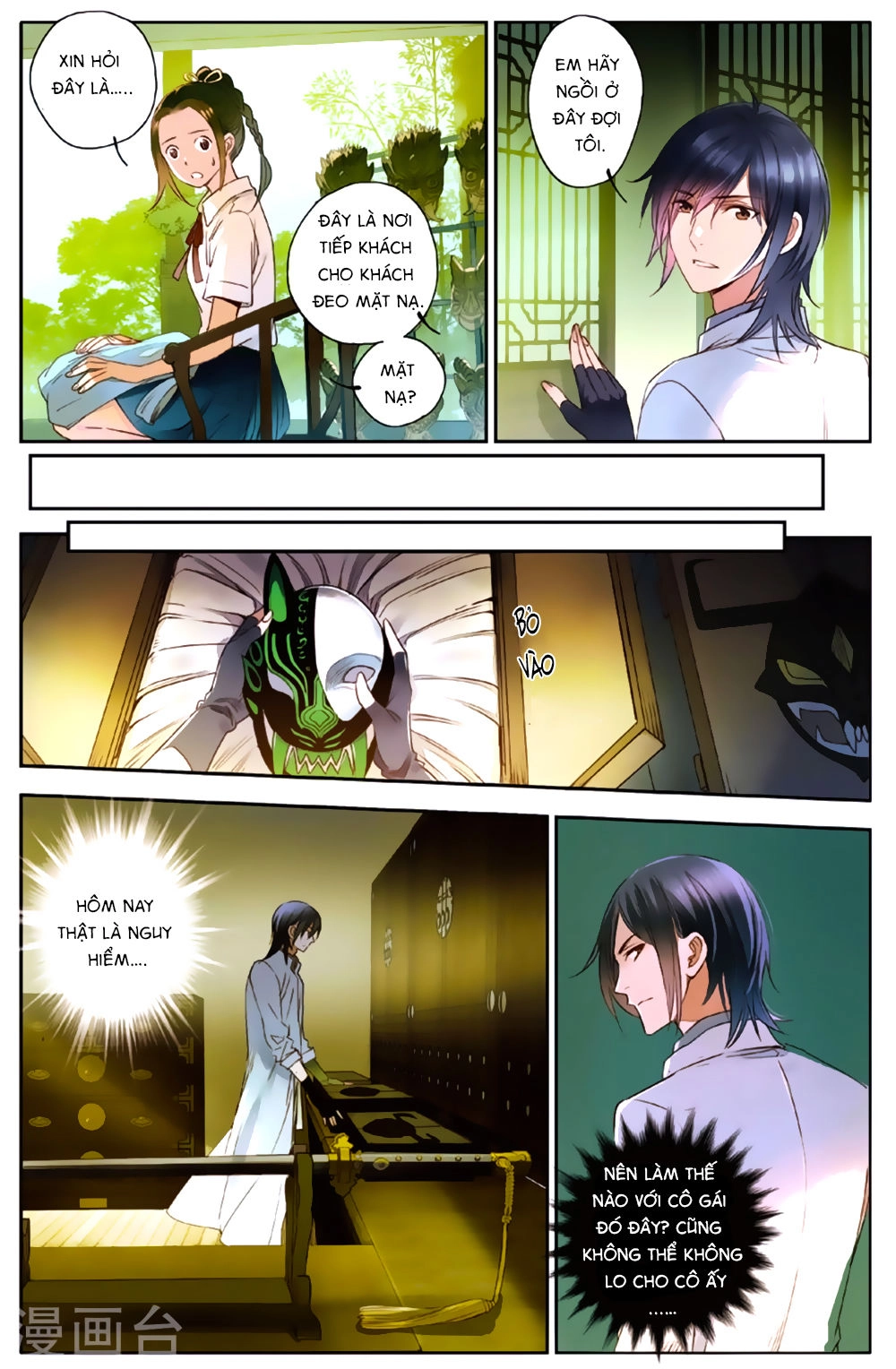 Lệnh Cấm Nghị Tộc 2 Ẩn Diện Trấn Chapter 7 - 7