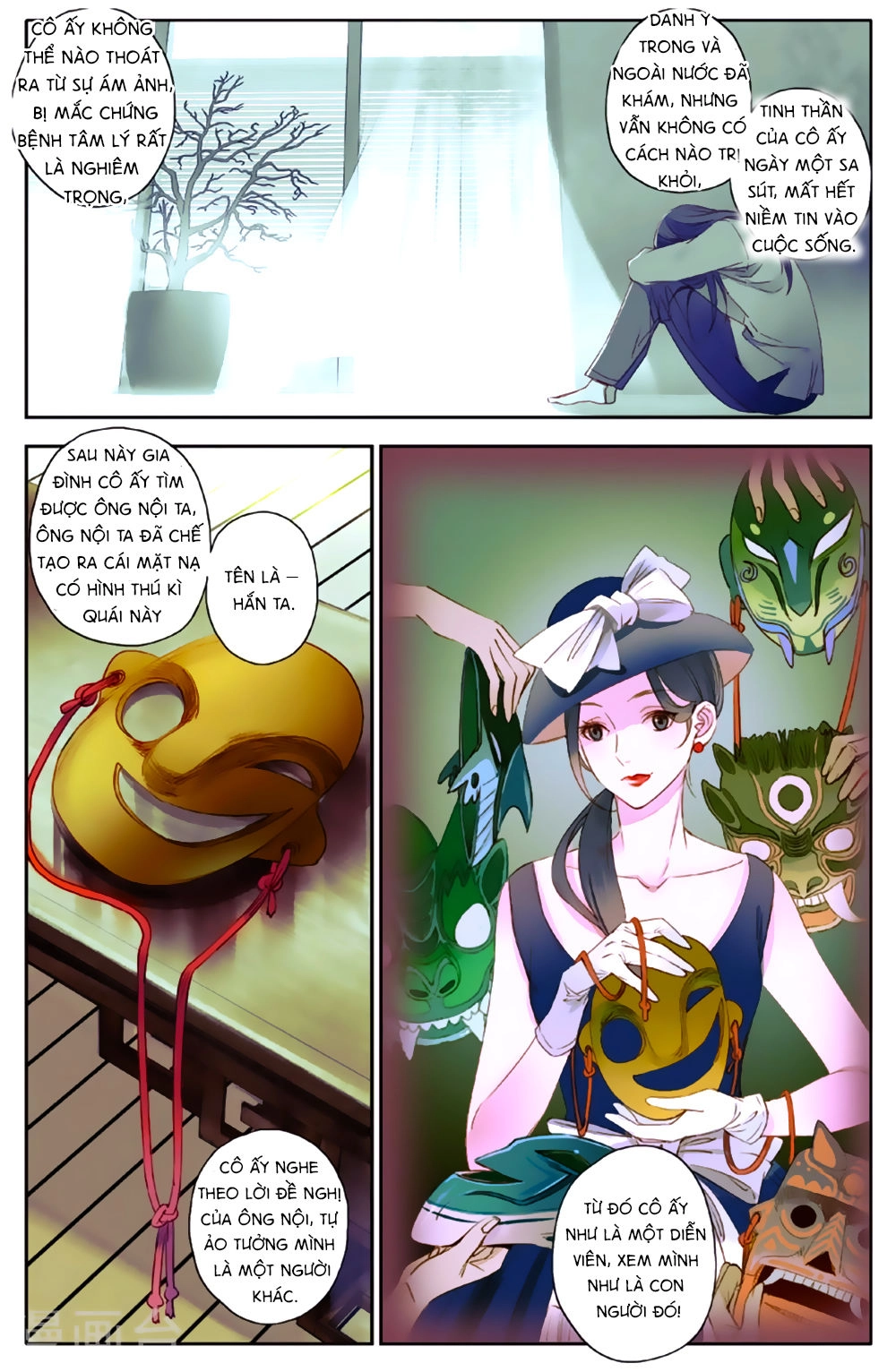 Lệnh Cấm Nghị Tộc 2 Ẩn Diện Trấn Chapter 7 - 11