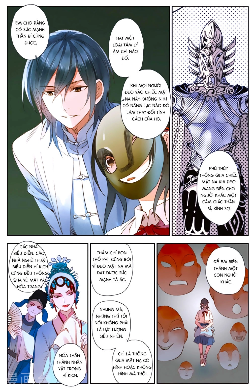 Lệnh Cấm Nghị Tộc 2 Ẩn Diện Trấn Chapter 7 - 13