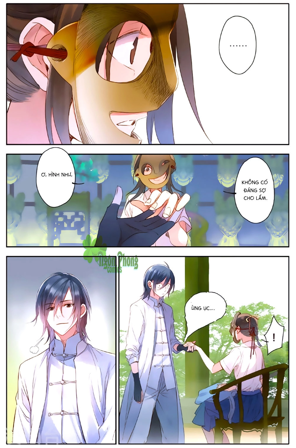 Lệnh Cấm Nghị Tộc 2 Ẩn Diện Trấn Chapter 7 - 17