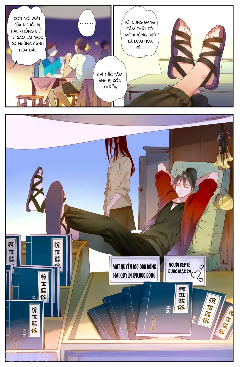 Lệnh Cấm Nghị Tộc 2 Ẩn Diện Trấn Chapter 7 - 20