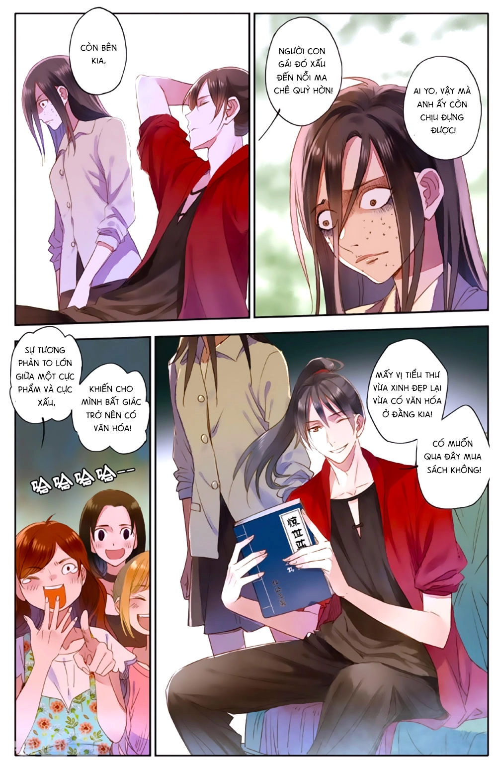 Lệnh Cấm Nghị Tộc 2 Ẩn Diện Trấn Chapter 7 - 22