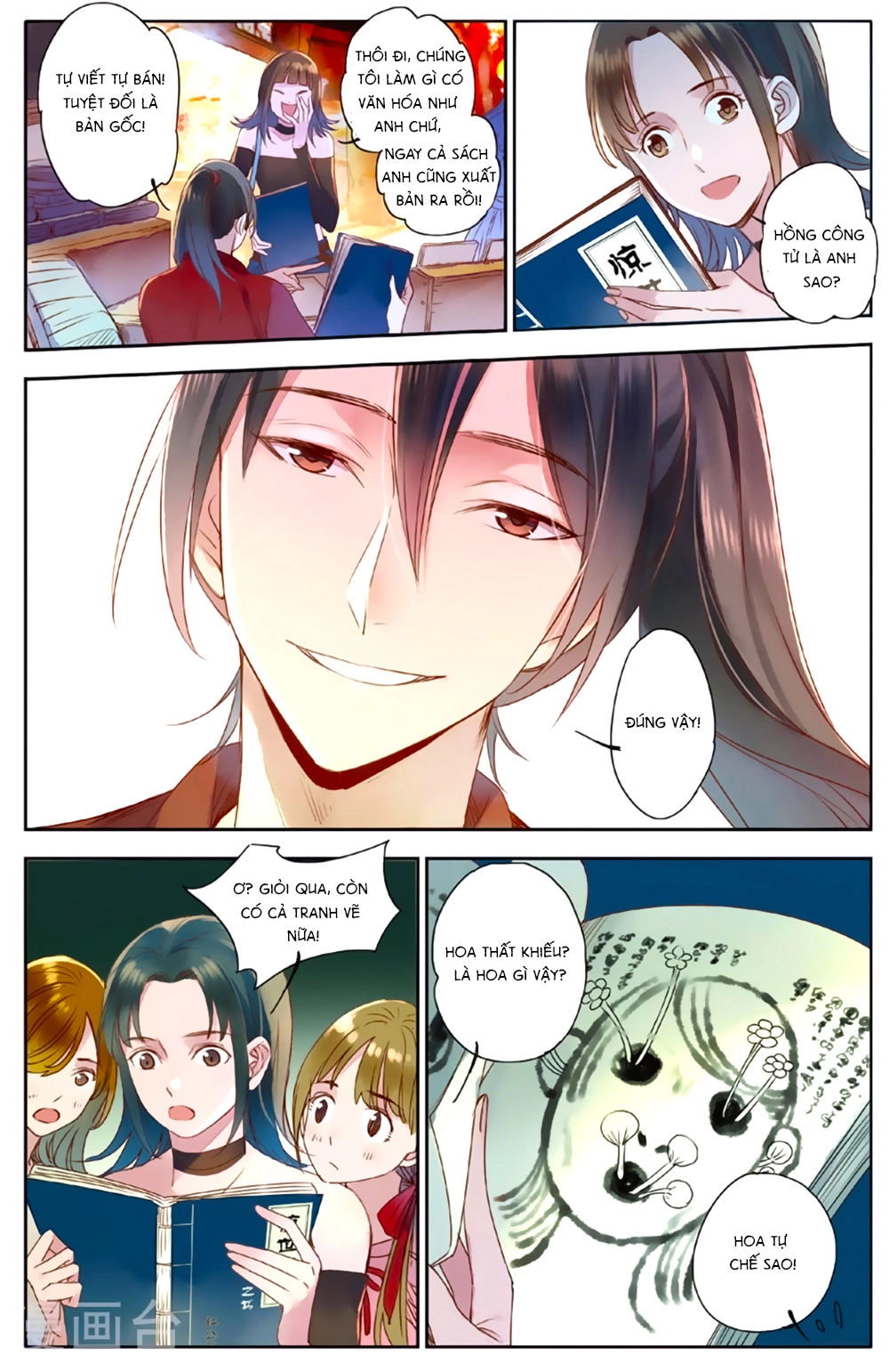 Lệnh Cấm Nghị Tộc 2 Ẩn Diện Trấn Chapter 7 - 23