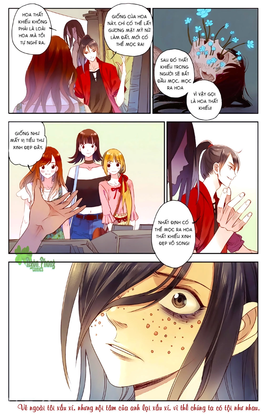 Lệnh Cấm Nghị Tộc 2 Ẩn Diện Trấn Chapter 7 - 24