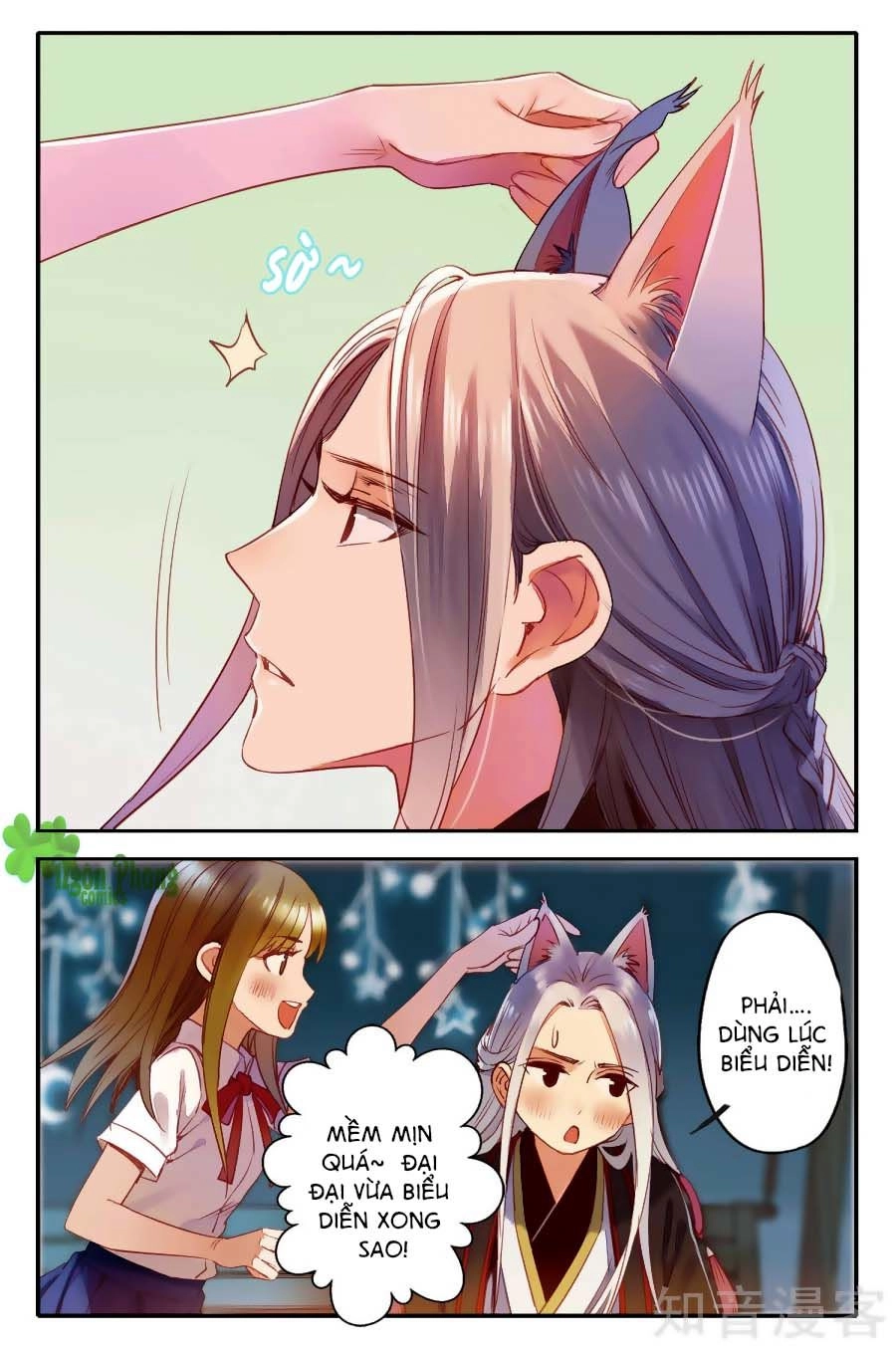 Lệnh Cấm Nghị Tộc 2 Ẩn Diện Trấn Chapter 14 - 11