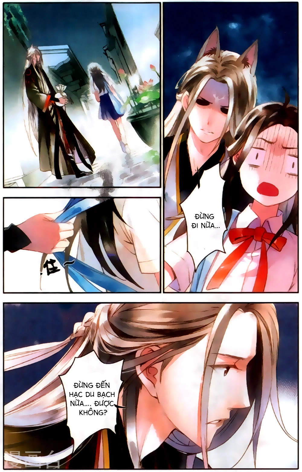 Lệnh Cấm Nghị Tộc 2 Ẩn Diện Trấn Chapter 16 - 1