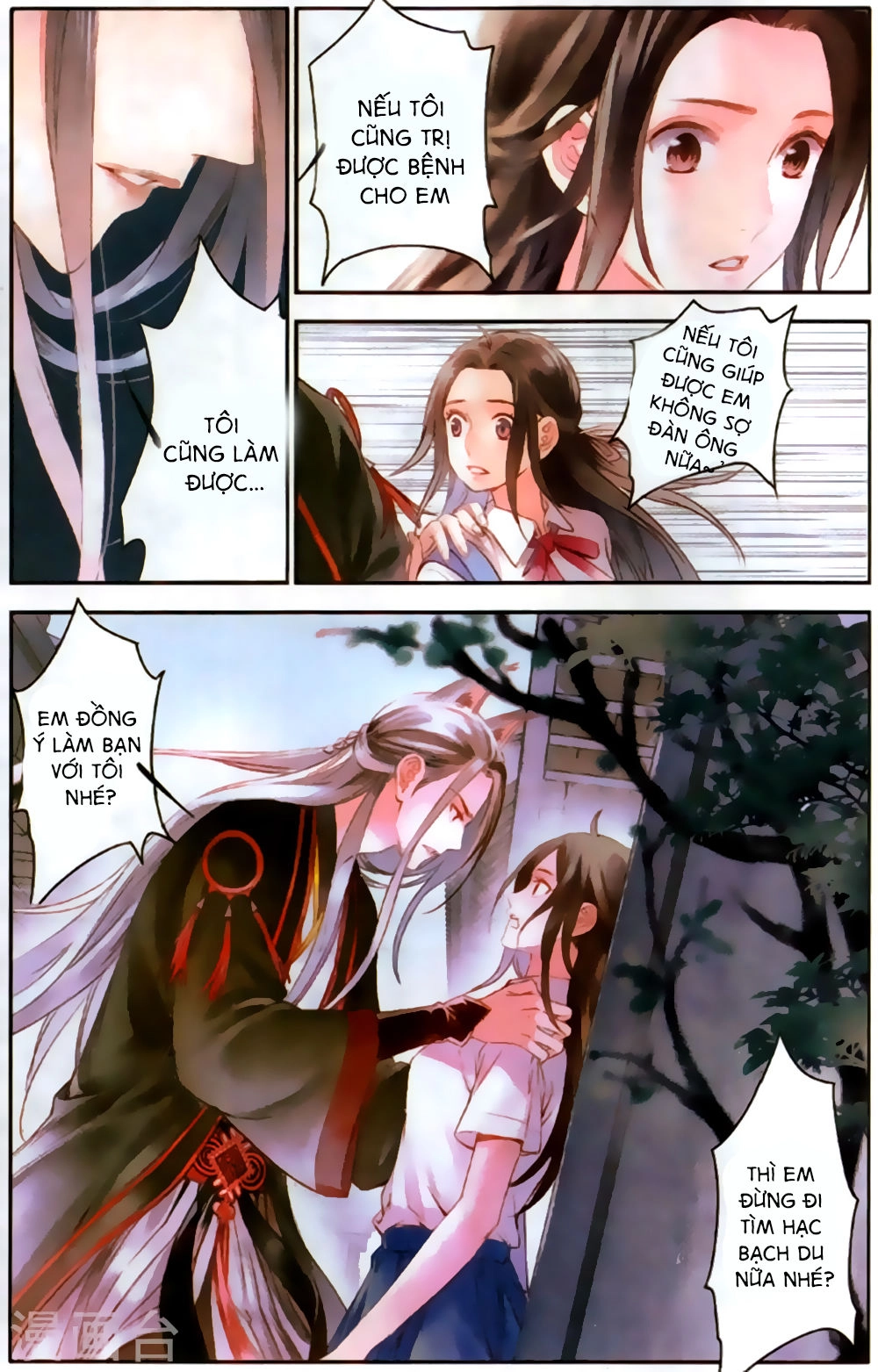 Lệnh Cấm Nghị Tộc 2 Ẩn Diện Trấn Chapter 16 - 3