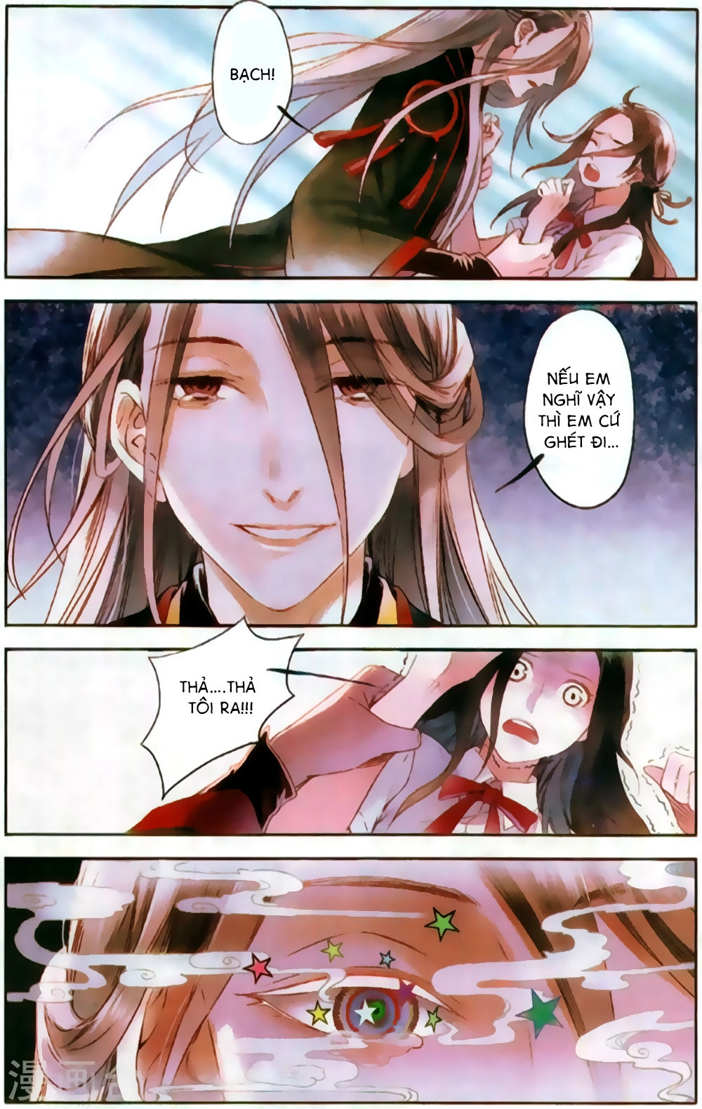 Lệnh Cấm Nghị Tộc 2 Ẩn Diện Trấn Chapter 16 - 5