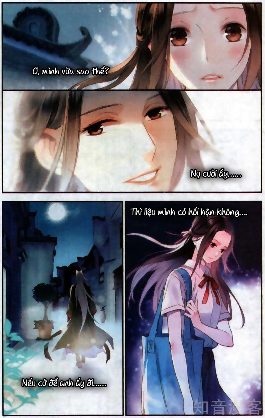 Lệnh Cấm Nghị Tộc 2 Ẩn Diện Trấn Chapter 17 - 4