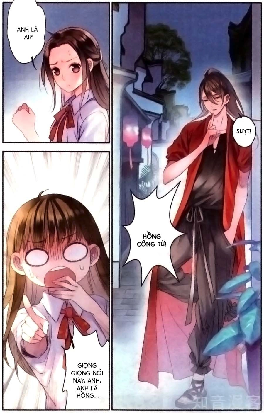 Lệnh Cấm Nghị Tộc 2 Ẩn Diện Trấn Chapter 17 - 7