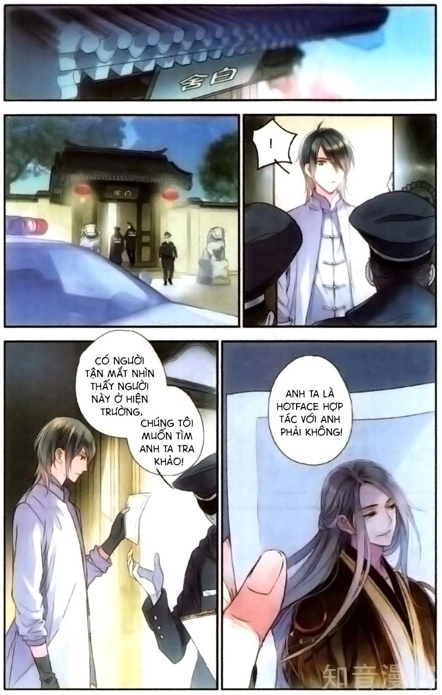 Lệnh Cấm Nghị Tộc 2 Ẩn Diện Trấn Chapter 17 - 8