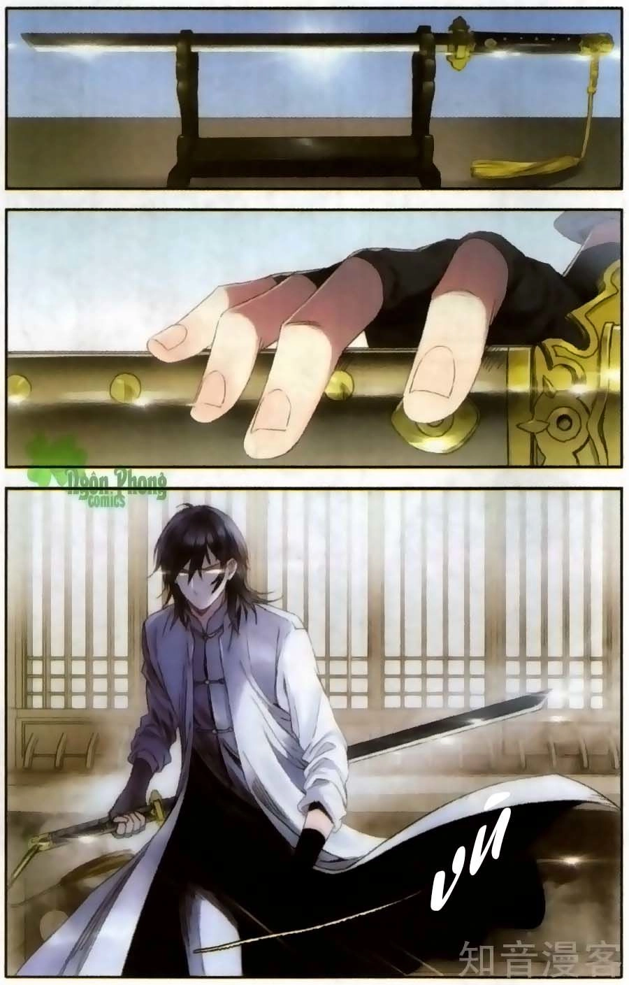 Lệnh Cấm Nghị Tộc 2 Ẩn Diện Trấn Chapter 17 - 10