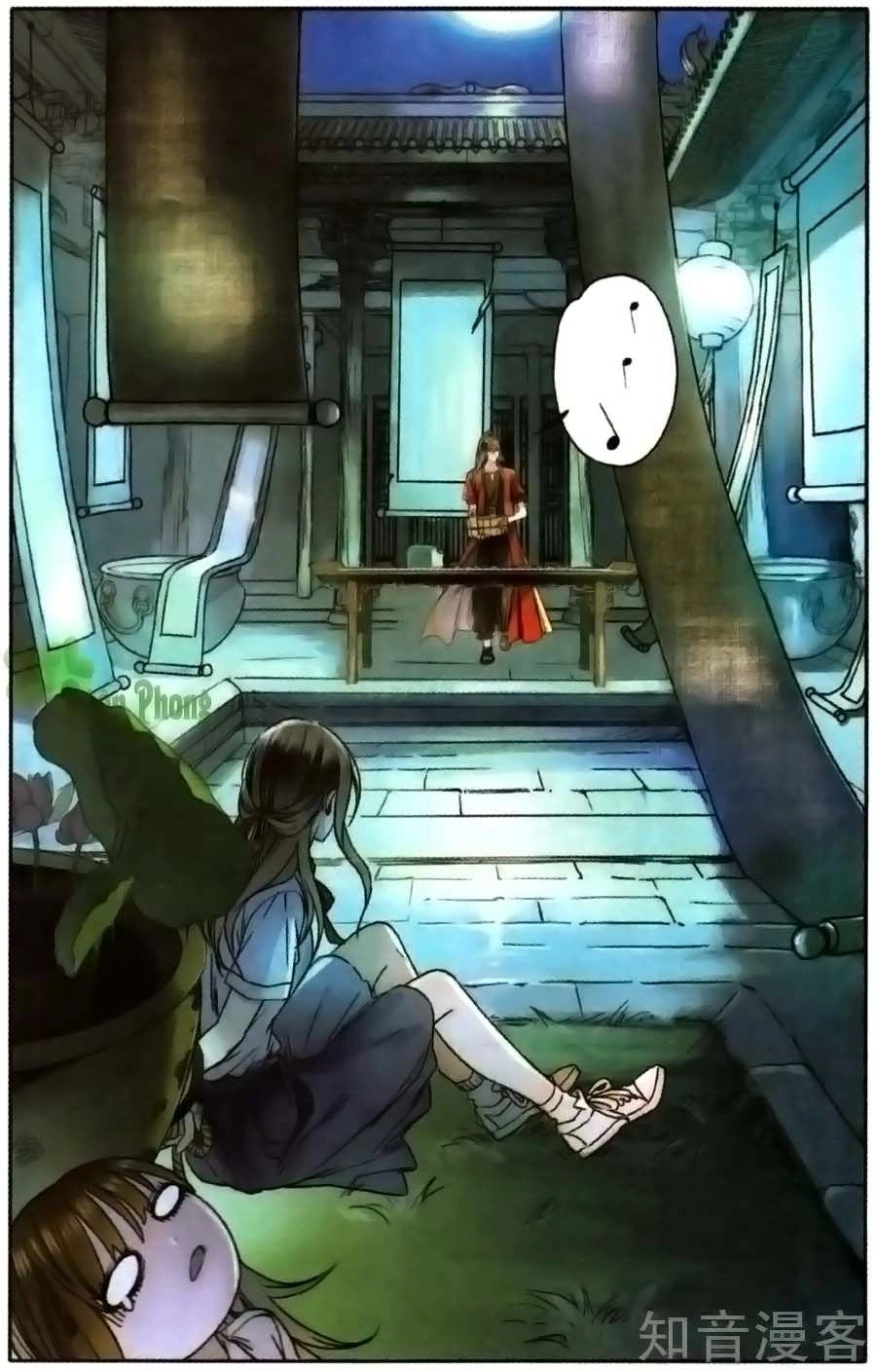 Lệnh Cấm Nghị Tộc 2 Ẩn Diện Trấn Chapter 18 - 9