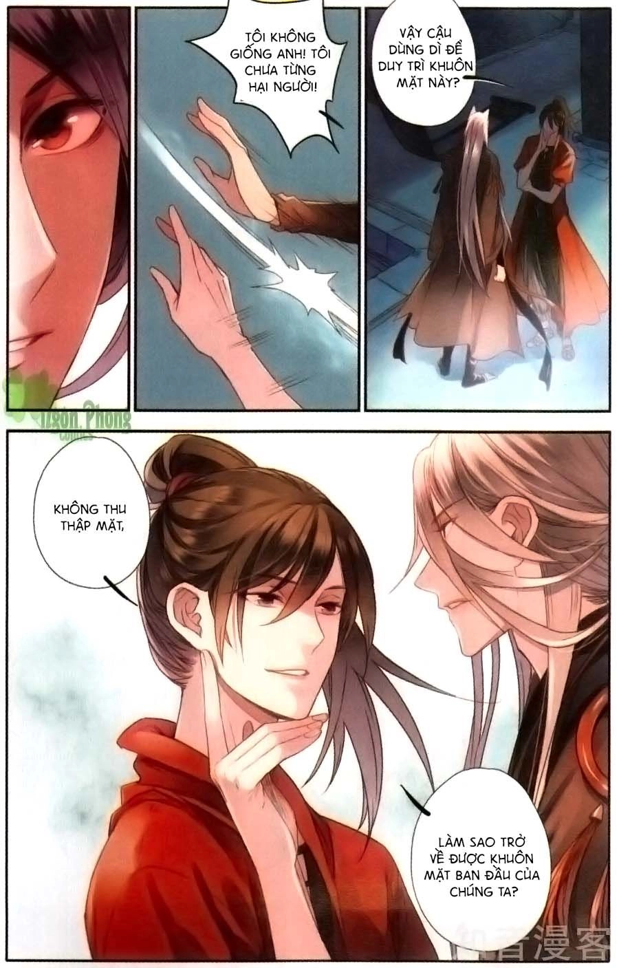 Lệnh Cấm Nghị Tộc 2 Ẩn Diện Trấn Chapter 19 - 6