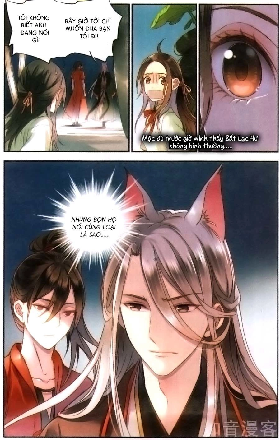 Lệnh Cấm Nghị Tộc 2 Ẩn Diện Trấn Chapter 19 - 7