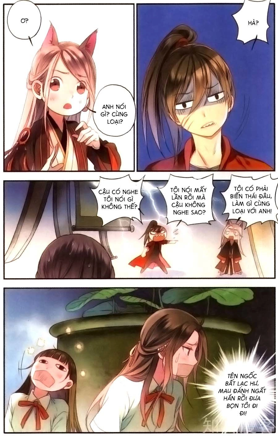 Lệnh Cấm Nghị Tộc 2 Ẩn Diện Trấn Chapter 19 - 10