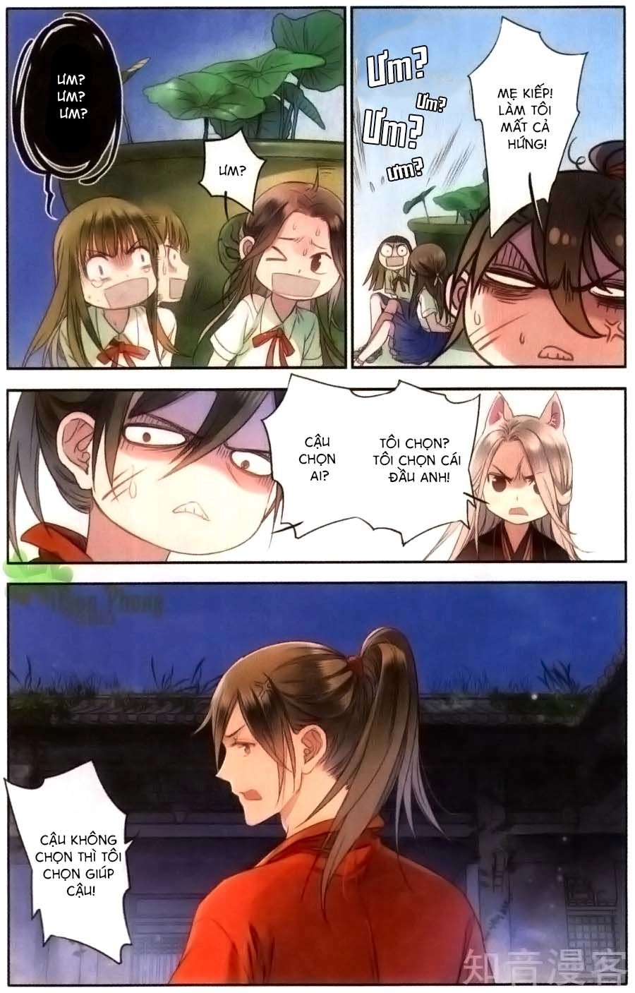 Lệnh Cấm Nghị Tộc 2 Ẩn Diện Trấn Chapter 19 - 11