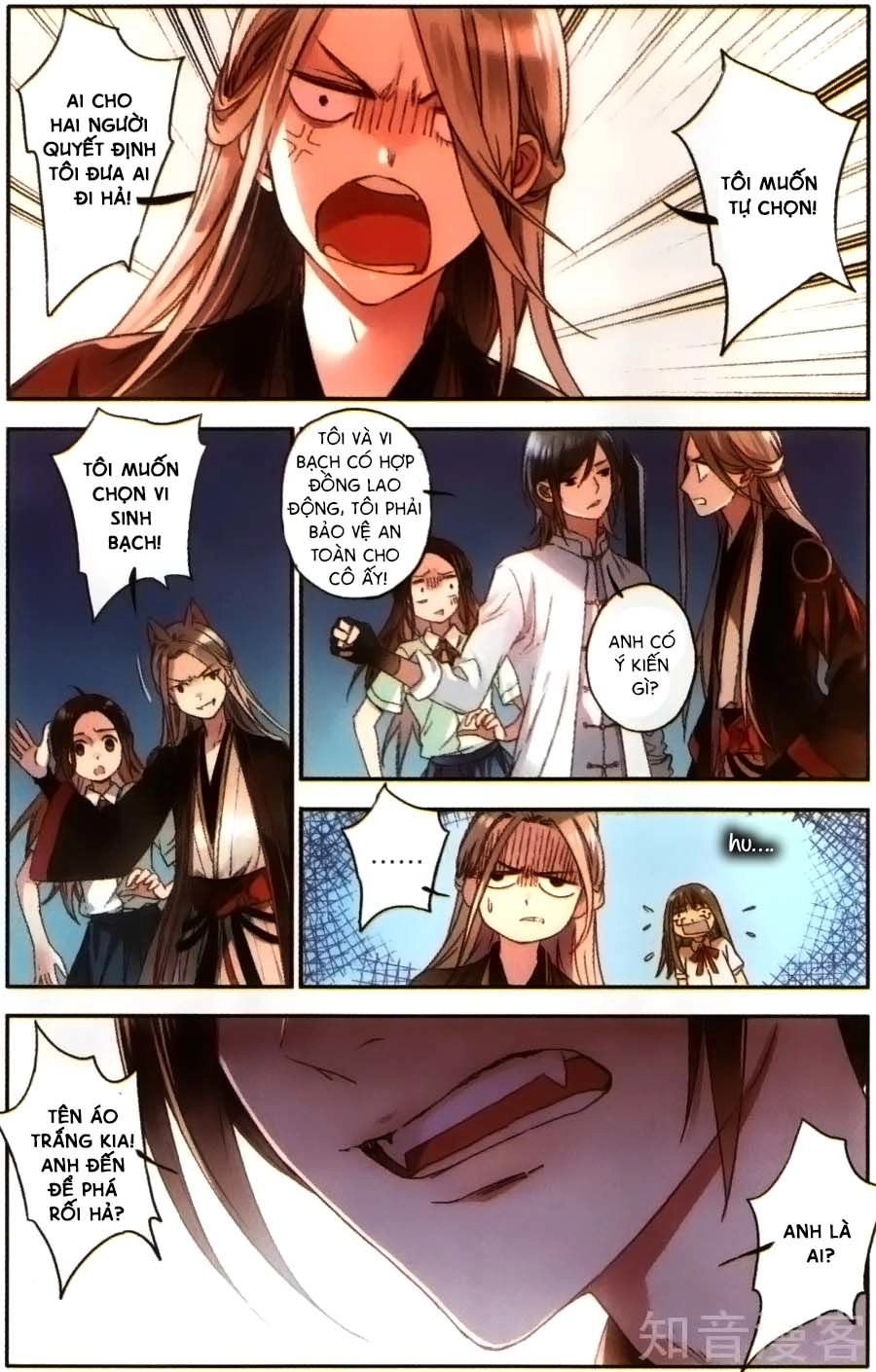 Lệnh Cấm Nghị Tộc 2 Ẩn Diện Trấn Chapter 21 - 3