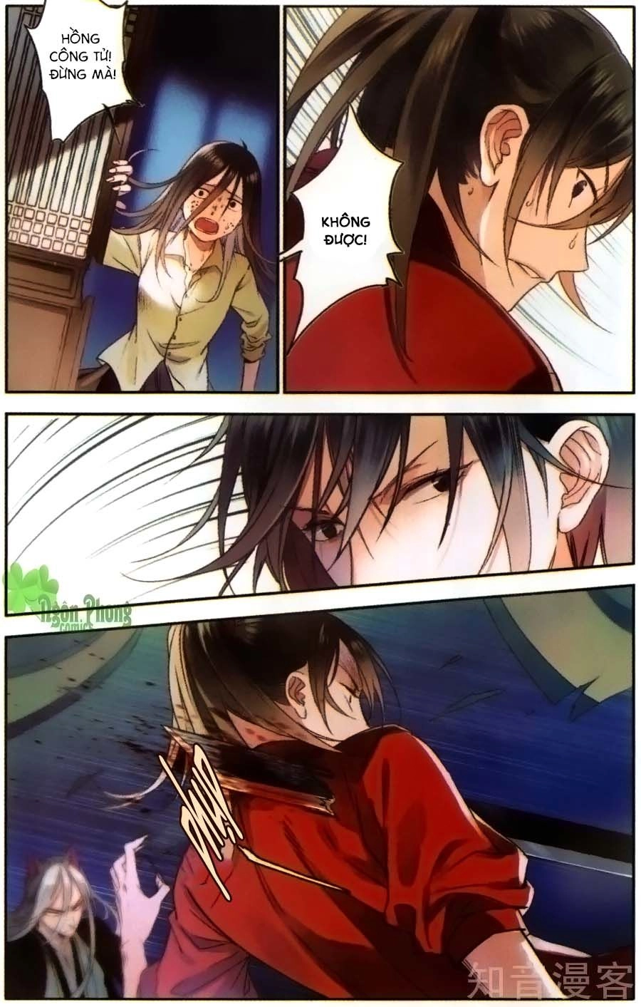 Lệnh Cấm Nghị Tộc 2 Ẩn Diện Trấn Chapter 21 - 8