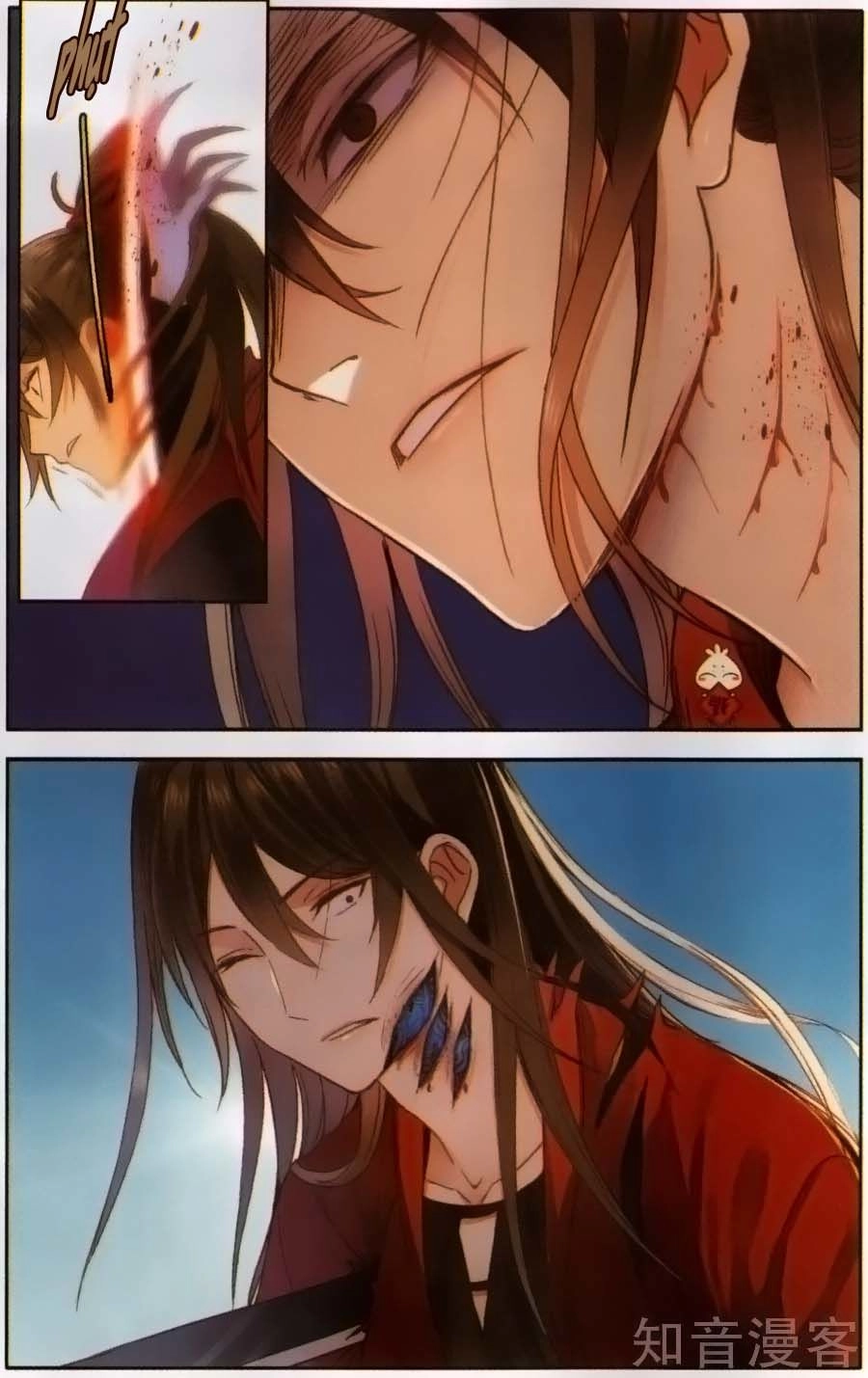 Lệnh Cấm Nghị Tộc 2 Ẩn Diện Trấn Chapter 21 - 9