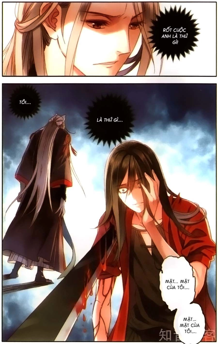 Lệnh Cấm Nghị Tộc 2 Ẩn Diện Trấn Chapter 21 - 11