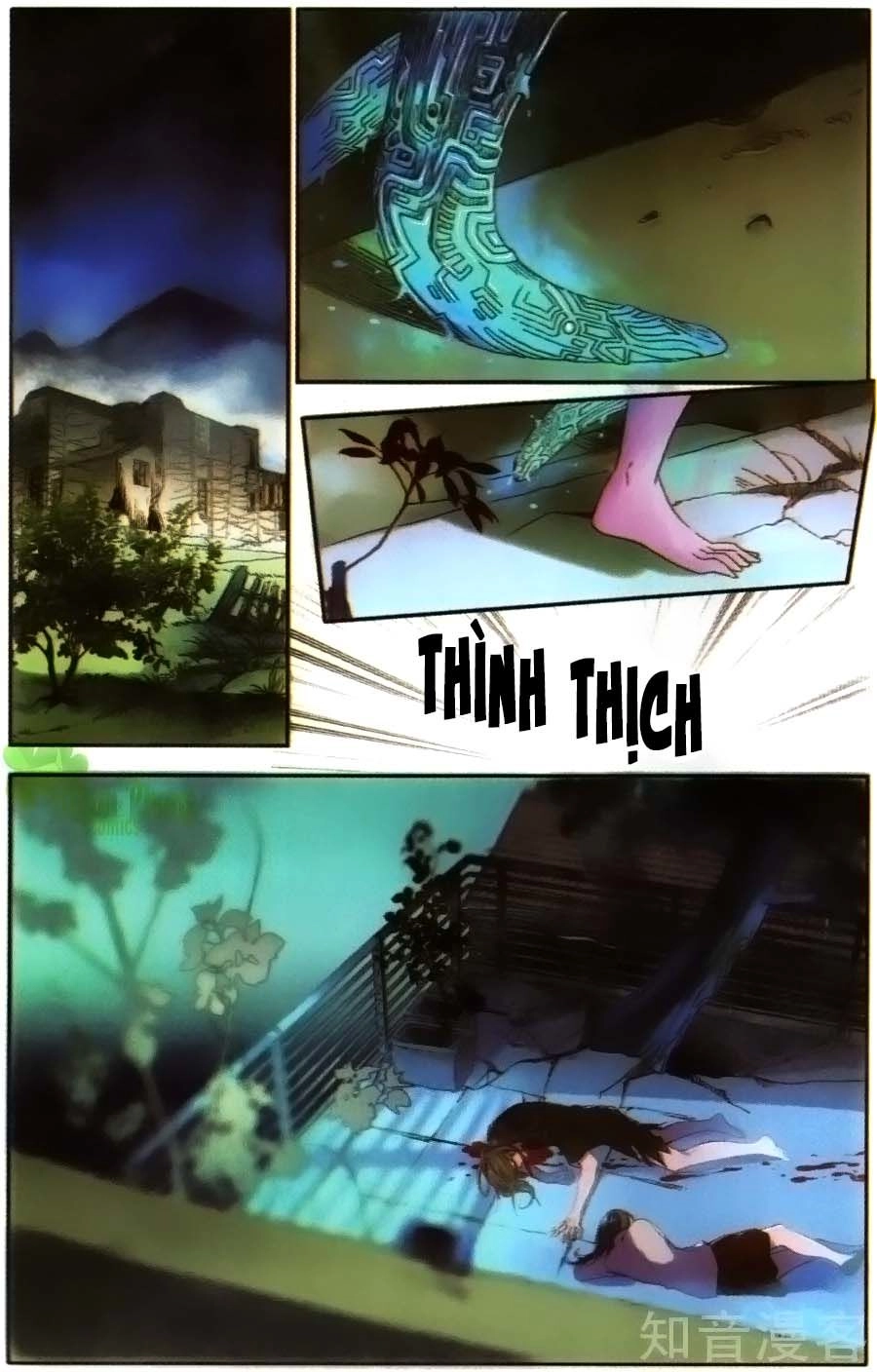 Lệnh Cấm Nghị Tộc 2 Ẩn Diện Trấn Chapter 22 - 7