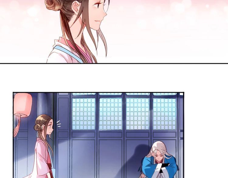 Lệnh Cấm Nghị Tộc 2 Ẩn Diện Trấn Chapter 28 - 25