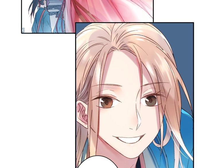 Lệnh Cấm Nghị Tộc 2 Ẩn Diện Trấn Chapter 28 - 29