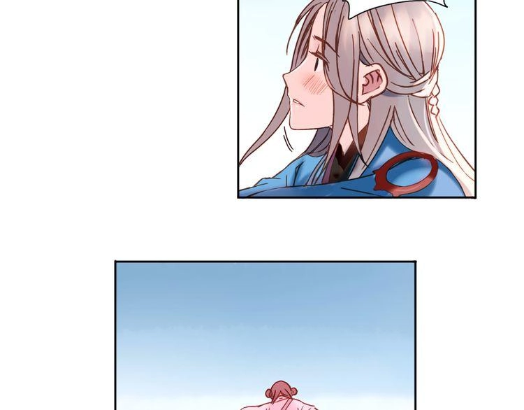 Lệnh Cấm Nghị Tộc 2 Ẩn Diện Trấn Chapter 28 - 38