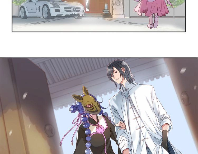 Lệnh Cấm Nghị Tộc 2 Ẩn Diện Trấn Chapter 28 - 41