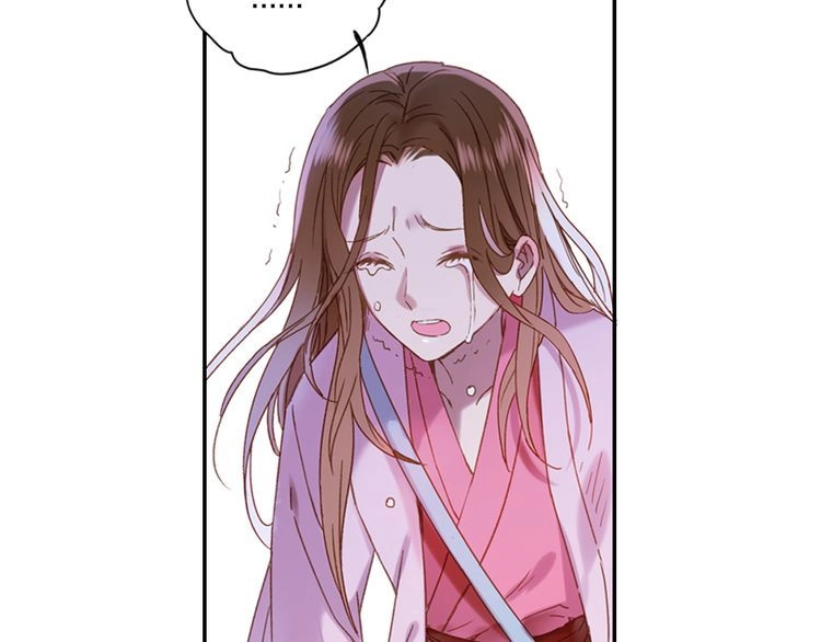 Lệnh Cấm Nghị Tộc 2 Ẩn Diện Trấn Chapter 30 - 3