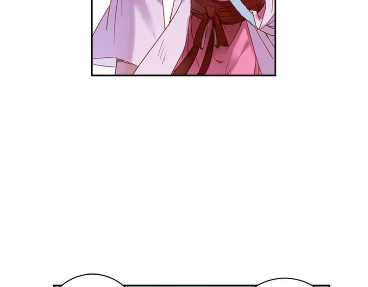 Lệnh Cấm Nghị Tộc 2 Ẩn Diện Trấn Chapter 30 - 4