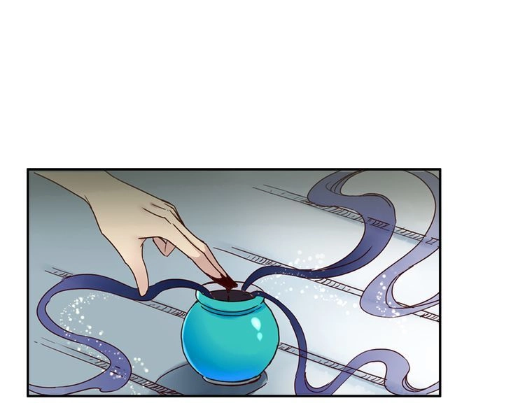 Lệnh Cấm Nghị Tộc 2 Ẩn Diện Trấn Chapter 30 - 11