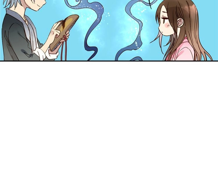 Lệnh Cấm Nghị Tộc 2 Ẩn Diện Trấn Chapter 30 - 13