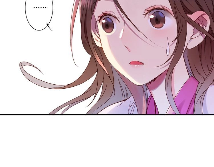 Lệnh Cấm Nghị Tộc 2 Ẩn Diện Trấn Chapter 30 - 17