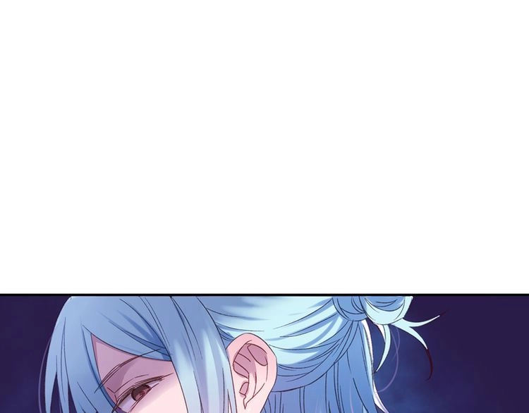 Lệnh Cấm Nghị Tộc 2 Ẩn Diện Trấn Chapter 30 - 24