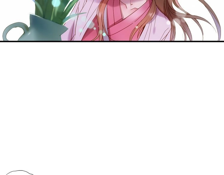 Lệnh Cấm Nghị Tộc 2 Ẩn Diện Trấn Chapter 30 - 30