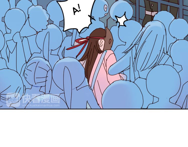 Lệnh Cấm Nghị Tộc 2 Ẩn Diện Trấn Chapter 30 - 46