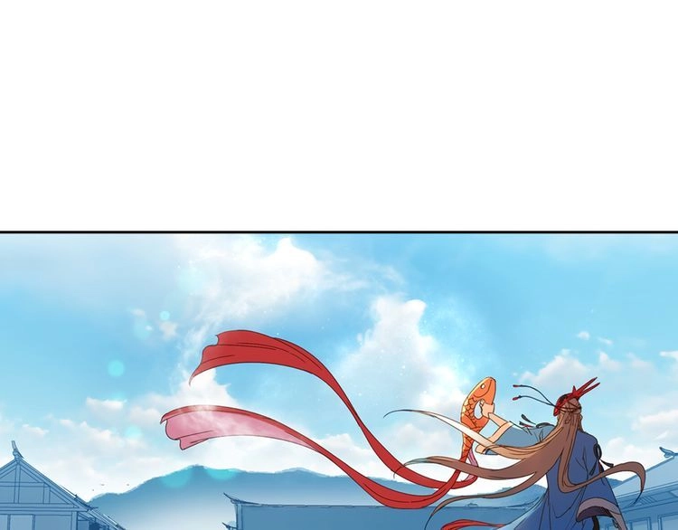 Lệnh Cấm Nghị Tộc 2 Ẩn Diện Trấn Chapter 30 - 52