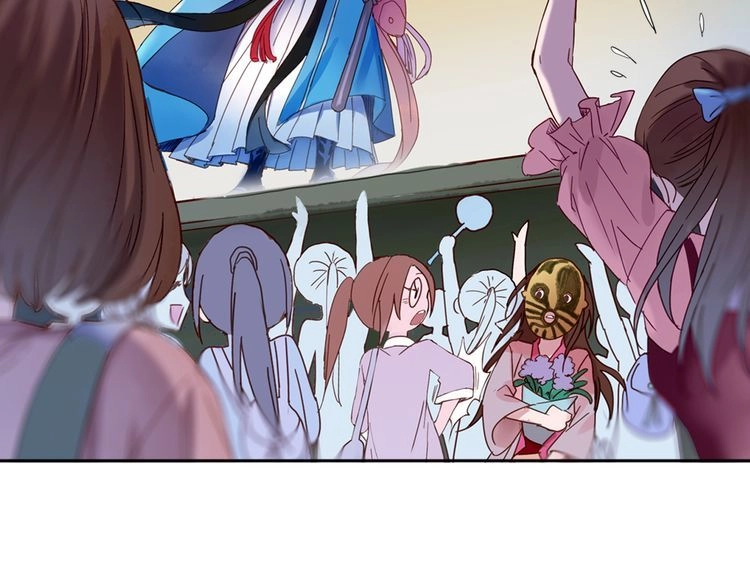 Lệnh Cấm Nghị Tộc 2 Ẩn Diện Trấn Chapter 30 - 58