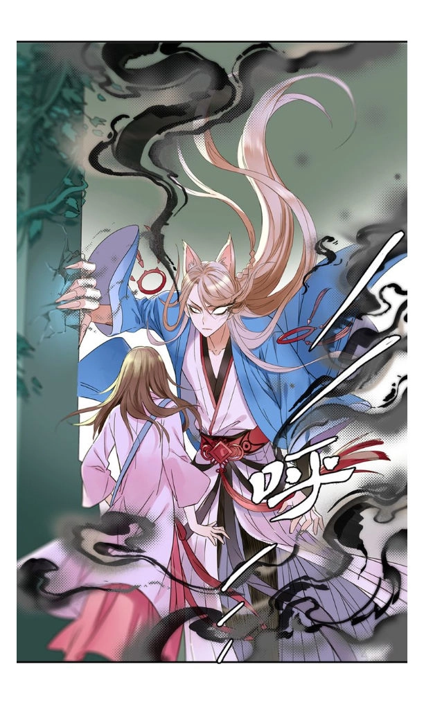 Lệnh Cấm Nghị Tộc 2 Ẩn Diện Trấn Chapter 32 - 1