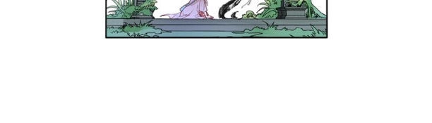 Lệnh Cấm Nghị Tộc 2 Ẩn Diện Trấn Chapter 32 - 17