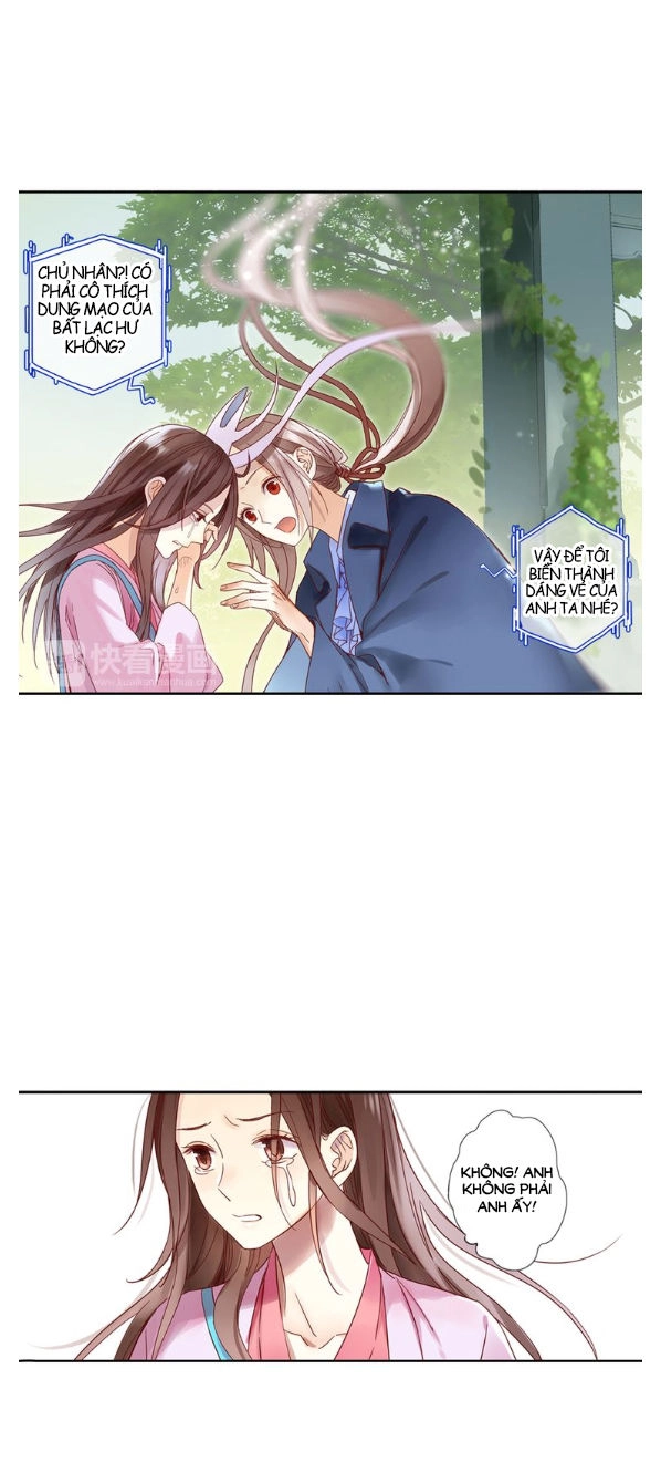 Lệnh Cấm Nghị Tộc 2 Ẩn Diện Trấn Chapter 33 - 17